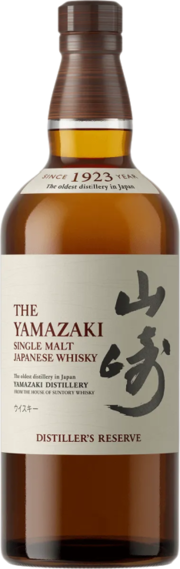 front view of bottle